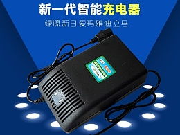 华易软件 Zcool通讯产品主页解析与设计创新